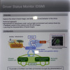HMIの要「ドライバーステータスモニター」の説明パネル」