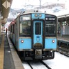 今回の会場アクセス列車は1往復増えて3往復運行される。写真は青い森鉄道の青い森701系。