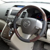 オートエクゼ、MPV 用レザーコンビステアリングを発売