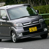 【インプレ'06】熊倉重春 ホンダ『ゼスト』　なめられないための姿
