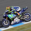 2015MotoGP日本グランプリ（初日フリー走行）