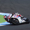 2015MotoGP日本グランプリ（初日フリー走行）