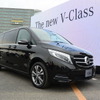 【メルセデスベンツ Vクラス 新型発表】倖田來未さん「次の移動車にも」…ビデオメッセージ 画像