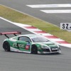 Audi R8 LMS CUP
