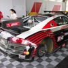Audi R8 LMS CUP