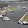 Audi R8 LMS CUP