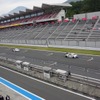 Audi R8 LMS CUP