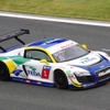 Audi R8 LMS CUP