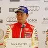 Audi R8 LMS CUP 第10戦の優勝会見