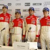 Audi R8 LMS CUP 第10戦の優勝会見