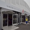 往年のグランプリマシンが一堂に会する…RASHIN展
