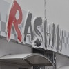 往年のグランプリマシンが一堂に会する…RASHIN展