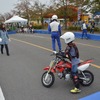 親子で楽しめるバイク体験会