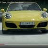 改良新型ポルシェ 911 カレラ4S / タルガ4S