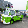 キッズもオトナも初体験におおはしゃぎ！　東京モーターフェス2015 with みんモー（10月10・11日、東京・青海）