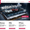 日産（トルコ）のwebサイト