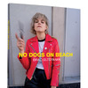 『No Dogs on Beach』ブラッド・エルターマン