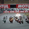 Moto2スタートシーン