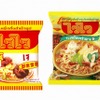 きのこ味とトムヤム味の袋麺