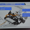 トヨタ プリウス 新型、ハイブリッド技術説明会