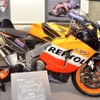 MotoGP展 Road to 700victory ～勝利を支えたマシンたち～