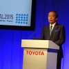 トヨタ自動車 内山田竹志会長