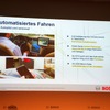 “ボッシュ版のスタンフォード”…シュツットガルト郊外のレニンゲン研究センターが正式オープン