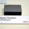 動向を追いかけるLED型赤外線センサーとカメラを組み合わせたGaze Tracker(試作)