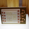 ボッシュのマイクロメカニカルセンサー（MEMS）