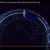 巨大ループの中を走行するジャガーF-PACE