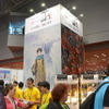 過去最大16万人以上が来場したNYコミコン2015熱気フォトレポート！