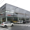 アウディ相模原 竣工式