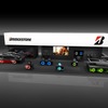 ブリヂストン ブースイメージ
