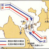 世界的にも珍しい左側航行「順中逆西」のイメージ