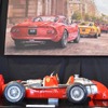 蔵粋車（Kura-ssic Car）Meeting