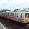 富山地鉄は稲荷山駅に隣接する車両基地の公開イベントを11月8日に行う。