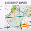町田市鶴間に置かれていた地区案内図