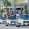 ジャパンカップサイクルロードレースではスバル車が大会関係車両として活躍（2015年10月18日）