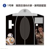 南海特急ラピート「スター・ウォーズ／フォースの覚醒」号の内装（扉周辺壁面）イメージ。11月21日から運行される。