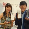UNDER WEAR BY CW-X presents「仕事アスリート」アワード授賞式にて