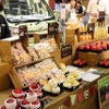 「日本橋三越本店」の本館1階・中央ホールでは、農業女子たちが作った農作物を購入できる