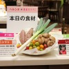 「日本橋三越本店」の本館7階（はじまりのカフェゾーン）では、食に関するワークショップを実施