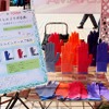 「日本橋三越本店」の本館屋上に展示されていた、農業女子向けのアイテム