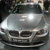 【BMW 3シリーズクーペ 新型発表】パリ写真蔵…真のインディビジュアリスト