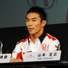 【スーパーアグリF1】日本GP直前会見…山本「佐藤さんは大きなお兄ちゃん」