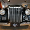 光岡自動車 リューギ ヤマト