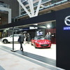 「This is Mazda Design. CAR as ART」の展示風景