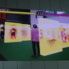 かめはめ波が撃てる！ニュースポーツ「HADO」を体験…デジタルコンテンツEXPO