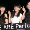 『WE ARE Perfume -WORLD TOUR 3rd DOCUMENT』第28回東京国際映画祭上映イベント