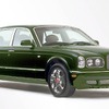 『センチュリー』なんか目じゃない? ベントレーの特別仕様車国内デビュー